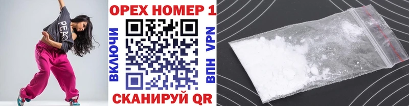 КОКАИН Columbia  Купить  Алексин 