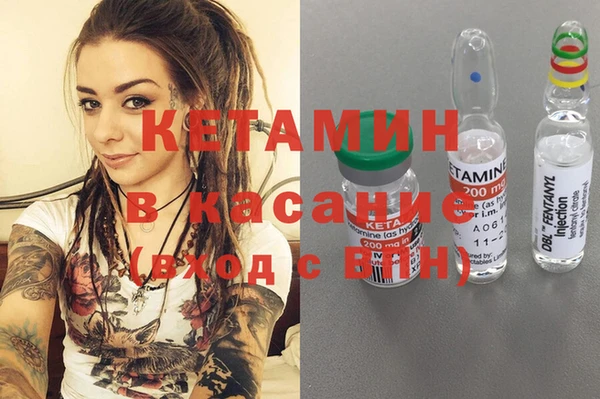 марки lsd Алексин