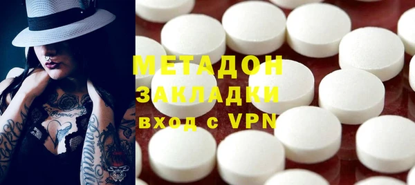 марки lsd Алексин