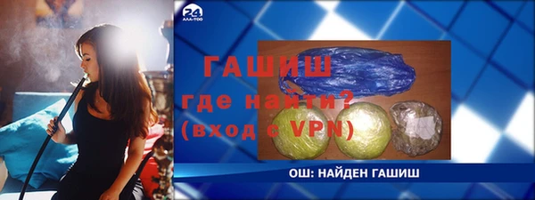 круглые Алзамай