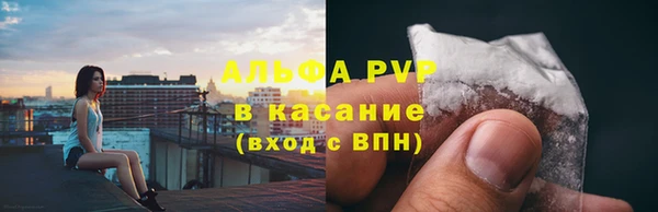 марки lsd Алексин