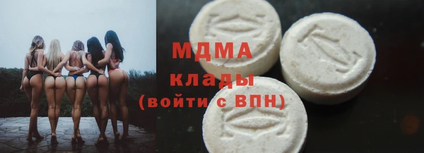 круглые Алзамай