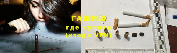 марки lsd Алексин