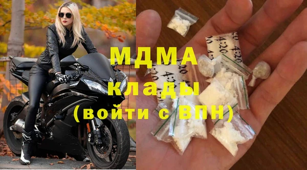 марки lsd Алексин