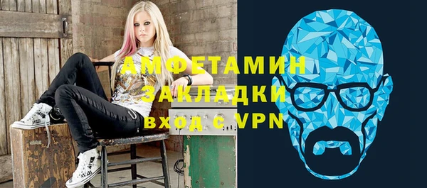 круглые Алзамай