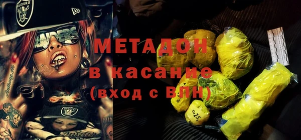 круглые Алзамай