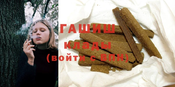 круглые Алзамай