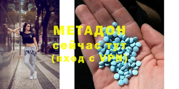 круглые Алзамай