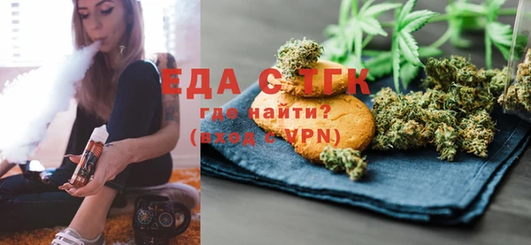 круглые Алзамай