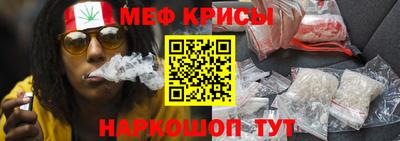 дживик Азнакаево