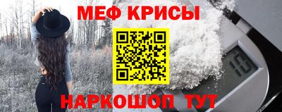 гашишное масло Абакан