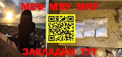 дживик Азнакаево