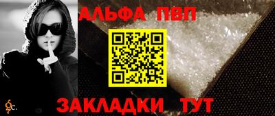 экстази Славгород
