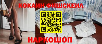 экстази Славгород