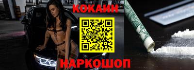 экстази Славгород