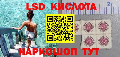 дживик Азнакаево