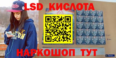 дживик Азнакаево