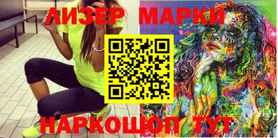 дживик Азнакаево