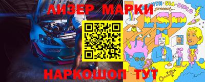 гашишное масло Абакан