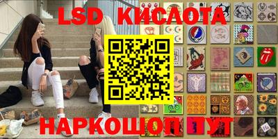 дживик Азнакаево