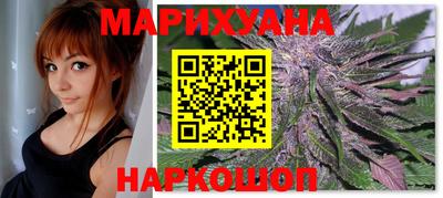 экстази Славгород