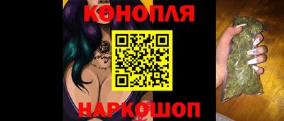 дживик Азнакаево