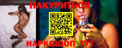 экстази Славгород