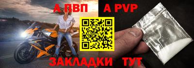 экстази Славгород