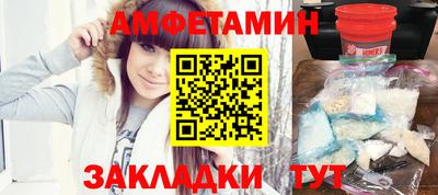 гашишное масло Абакан