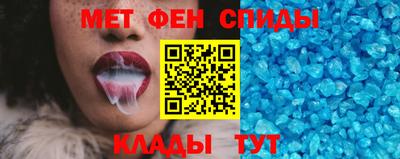экстази Славгород