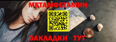 экстази Славгород