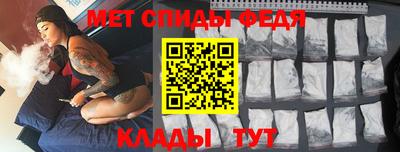 гашишное масло Абакан