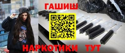 экстази Славгород