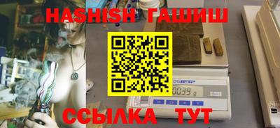 экстази Славгород