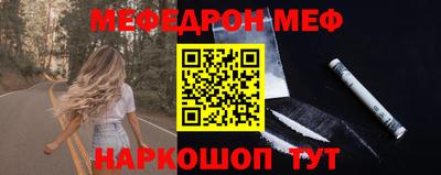 экстази Славгород