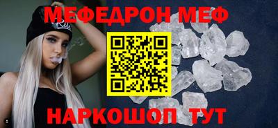 гашишное масло Абакан