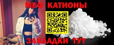 гашишное масло Абакан