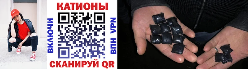 МЕФ mephedrone  Алексин 