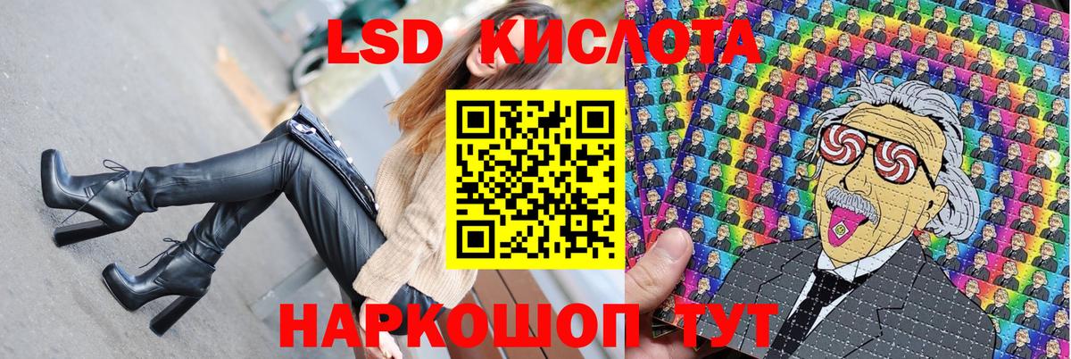 Наркотические марки  Марки N-bome 1,5мг  Вход с VPN  Алексин 