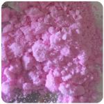 Кокаин Венесуэла  розовый  (Cocaine Venezuela)  VHQ 98.9%  в Алексине